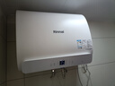 林內（Rinnai）家用60升一級能效電熱水器 扁桶小尺寸 3300W速熱 雙膽儲水式熱水器（DSG60-DE19PN） 60L 3300W 曬單實(shí)拍圖