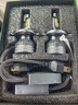 速越者24V貨車(chē)激光LED大燈燈泡大卡車(chē)H1H7近光遠光H4遠近一體H3車(chē)燈超亮 H4 激光版LED【一對裝】 24V貨車(chē)專(zhuān)用激光LED大燈 曬單實(shí)拍圖