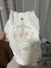 幫寶適【散熱王者】新幫寶適一級幫拉拉褲超薄透氣L-3XL尿不濕尿褲 【超值】XXL56片(≥15kg) 曬單實(shí)拍圖