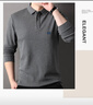 恒源祥100%純棉長(cháng)袖T恤男士翻領(lǐng)Polo休閑百搭上衣HJ155 中灰 180/96A  曬單實(shí)拍圖