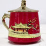 金鑾瑞雪感溫杯百年故宮獻禮茶具蛇年生肖溫感變色杯紅色馬克杯 曬單實(shí)拍圖