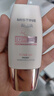 Mistine蜜絲婷小粉帽修顏防曬霜清透潤色持妝高倍防曬養膚40ml學(xué)生禮物 曬單實(shí)拍圖