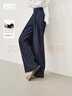 對白（DUIBAI）摩登設計感闊腿牛仔褲女2026春季新款慵懶風(fēng)寬松顯瘦拖地褲子 藏青色 28 曬單實(shí)拍圖