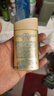 安熱沙安熱沙小金瓶60ml軍訓防曬乳安耐曬90ml防曬霜SPF50+男女學(xué)生可 小金瓶一支60ml 正常規格 曬單實(shí)拍圖