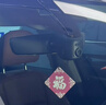 70邁 70MAIN500行車(chē)記錄儀豐田免走線(xiàn)凱美瑞漢蘭達榮放卡羅拉亞洲龍單錄128G 曬單實(shí)拍圖