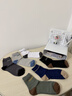 立形計襪子男春夏季100%純棉抗菌防臭中筒襪艾草精油透氣吸汗休閑商務(wù)襪 曬單實(shí)拍圖