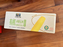 北緯47度有機水果玉米甜玉米4斤(200g*10根) 低GI即食玉米東北 早餐苞米 曬單實(shí)拍圖