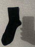 浪莎襪子男純棉中筒夏季10A抗菌吸汗西裝皮鞋男襪休閑運動(dòng)男士棉襪 曬單實(shí)拍圖