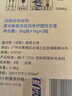 藍月亮 深層潔凈洗衣液 薰衣草香 2kg瓶+1kg*3瓶 強效除螨 高效去污 曬單實(shí)拍圖