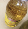 元寶 食用油 大豆油 5L 曬單實(shí)拍圖