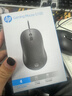 惠普（HP）G100鼠標有線(xiàn)辦公人體工學(xué) 筆記本電腦臺式機通用USB適用 黑色靜音鼠標墊套餐 曬單實(shí)拍圖