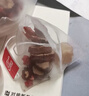 早元紅棗桂圓枸杞組合茶包適合女生喝的三寶茶非養生花草茶包 【共100包】每天一杯愛(ài)自己 曬單實(shí)拍圖