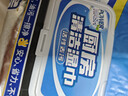 雷帕姆（Repharm）廚房濕巾加量90抽*4包除油去油一次性抹布強力清潔去油污廚房用紙 曬單實(shí)拍圖