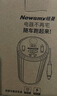 紐曼純正弦波車(chē)載逆變器150W充電器12V轉220V點(diǎn)煙器轉換器NB150豪華版 曬單實(shí)拍圖