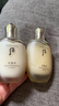 后（The history of Whoo）韓國進(jìn)口后天氣丹天率丹水乳套裝 護膚品 520送女友禮物 天氣丹水+乳【補水抗衰】 曬單實(shí)拍圖