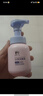 紅色小象兒童潔面泡30ml 男女童3歲+溫和氨基酸洗面奶乳慕斯 曬單實(shí)拍圖