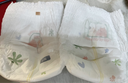 MOONY尤妮佳(MOONY)極上通氣紙尿褲嬰兒尿不濕拉拉褲透氣小內褲成長(cháng)褲 極上拉拉褲 L42片(9-14kg) 曬單實(shí)拍圖
