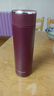 富光 保溫杯高檔男女316不銹鋼學(xué)生便攜泡茶大容量水杯年貨禮品定制 紫紅600ml【316內膽】 曬單實(shí)拍圖