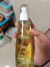十月結晶橄欖油淡化紋舒緩保濕護膚品精華油150ml 升級款 曬單實(shí)拍圖