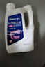 車(chē)仆防凍液2kg-25℃紅色 發(fā)動(dòng)機水箱冷卻液防凍防垢防沸 汽車(chē)四季通用 曬單實(shí)拍圖