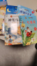 全套5冊 快樂(lè )讀書(shū)吧二年級下神筆馬良七色花愿望的實(shí)現怪手杖一起長(cháng)大的玩具必讀正版注音版下冊全套書(shū)籍閱讀課外書(shū)推薦經(jīng)典書(shū)目配套人教下學(xué)期老師 【5冊】二年級下冊必讀正版 曬單實(shí)拍圖