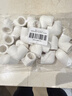 聯(lián)塑（LESSO）PPR水管配件4分20口徑彎頭白色熱熔90°彎頭 20個(gè)/包dn20自來(lái)水水管連接頭管彎頭【京倉配送】 曬單實(shí)拍圖