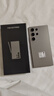 三星Samsung Galaxy S24 Ultra AI手機 第三代驍龍8 游戲手機 2億像素 拍照手機 12GB+256GB 鈦灰 曬單實(shí)拍圖