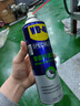 WD-40節氣門(mén)清洗劑化油器清洗劑氧傳感器火花塞噴油嘴除積碳清潔450ml 曬單實(shí)拍圖