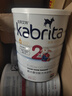 佳貝艾特（Kabrita）荷蘭原裝進(jìn)口港版悅白2段800g金裝嬰幼兒奶粉補充營(yíng)養增強免疫力 2段 港版 800g 1罐 曬單實(shí)拍圖