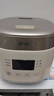 美的電飯煲1-2-3人 家用0涂層316L不銹鋼內膽電飯鍋小型 迷你智能多功能定時(shí)煮小米粥鍋微壓 母嬰級【上蓋可拆洗】白 2L 曬單實(shí)拍圖