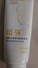 紐強兒童面霜 高保濕滋潤身體乳四季可用 嬰幼兒保濕潤膚精華霜200g 曬單實(shí)拍圖