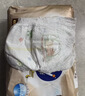 MOONY極上系列極光薄尿不濕超薄散熱 拉拉褲L42片 (9-14kg) 曬單實(shí)拍圖