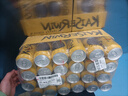 凱撒kaiserwin檸檬味精釀啤酒整箱裝 德國原瓶原裝進(jìn)口500ml*24罐 曬單實(shí)拍圖