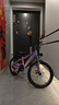 飛鴿兒童自行車(chē)拓界-T6山地車(chē)男女學(xué)生腳踏車(chē)童車(chē)星芒粉紫7速 20英寸 曬單實(shí)拍圖