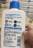 適樂(lè )膚（CeraVe）C乳473ml（男士女士生日禮物保濕補水乳液身體乳面霜隨機發(fā)貨） 曬單實(shí)拍圖