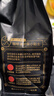 京東京造 鮮來(lái)多 意式咖啡豆1kg 100%阿拉比卡油脂濃郁低酸拿鐵深烘手沖 曬單實(shí)拍圖