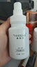 顏貝兒專(zhuān)柜正品護膚品亮白三寶柔膚水乳液面膜補水保濕修護門(mén)店同款 顏貝兒芊連蛋白水120ml 曬單實(shí)拍圖