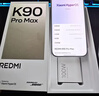 小米（MI）REDMI K90 Pro Max 6.9英寸手機 紅米k90promax 5000萬(wàn)像素5X潛望長(cháng)焦 Bose聯(lián)合調音2.1立體聲系統 流金白 12GB+256GB 曬單實(shí)拍圖
