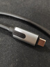 山澤全功能type-c數據線(xiàn)USB4兼容雷電4/3筆記本平板硬盤(pán)視頻投屏快傳蘋(píng)果華為榮耀PD240W快充充電1米 曬單實(shí)拍圖