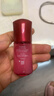 資生堂全新紅腰子抗老精華100ml(10ml*10)淡紋修復4代出游季男女生日 曬單實(shí)拍圖