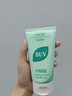 BUV黃子韜小綠泥氨基酸洗面奶男女保濕控油去黑頭收毛孔潔面深層清潔 曬單實(shí)拍圖