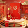 郎酒 紅花郎15 醬香型白酒 53度 500mL*1瓶 禮盒裝 （年份包裝隨機） 曬單實(shí)拍圖