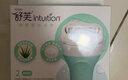 舒適（Schick）舒芙大皂頭敏感肌脫毛刀替換刀頭【2個(gè)裝】無(wú)刀柄  含蘆薈精華 曬單實(shí)拍圖