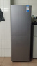 美的（Midea）出品華凌冰箱雙門(mén)兩門(mén)家電冰箱小型家用出租房節能低音冷凍冷藏小冰箱188一級能效 HR-188【一級能效】 曬單實(shí)拍圖