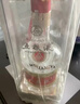WULIANGYE普五八代 濃香型 52度 500mL【年貨節美酒】【春節期間正常發(fā)貨】 52度 500mL 1瓶 曬單實(shí)拍圖