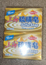 上?！揪〇|金榜】香皂硫磺皂肥皂沐浴洗頭洗臉洗發(fā)控油沐浴露男130g*4 曬單實(shí)拍圖