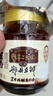 旺豐牌 二師兄郫縣紅油豆瓣醬川菜炒菜辣椒醬調料春節年貨家庭送禮 兩年陳釀醬香豆瓣1000g*1瓶 曬單實(shí)拍圖