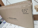 康佳電視65E9G PRO-S 65英寸 游戲電視 288Hz超高刷 MEMC護眼全面屏 3+64G 一級能效 家電國家補貼 曬單實(shí)拍圖