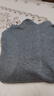 浪莎100%純棉男士秋衣單件上衣中領(lǐng)保暖內衣中老年打底全棉毛衫半高領(lǐng) 【深灰上衣】·中領(lǐng)100%純棉 XL /175 曬單實(shí)拍圖