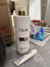 OLAY【全網(wǎng)熱銷(xiāo)20W+】超白瓶美白身體乳煙酰胺煥亮520g 男女通用 曬單實(shí)拍圖